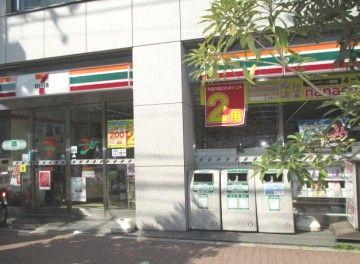 コンビニ　セブンイレブン 荒川新三河島駅前店（コンビニ）まで502m