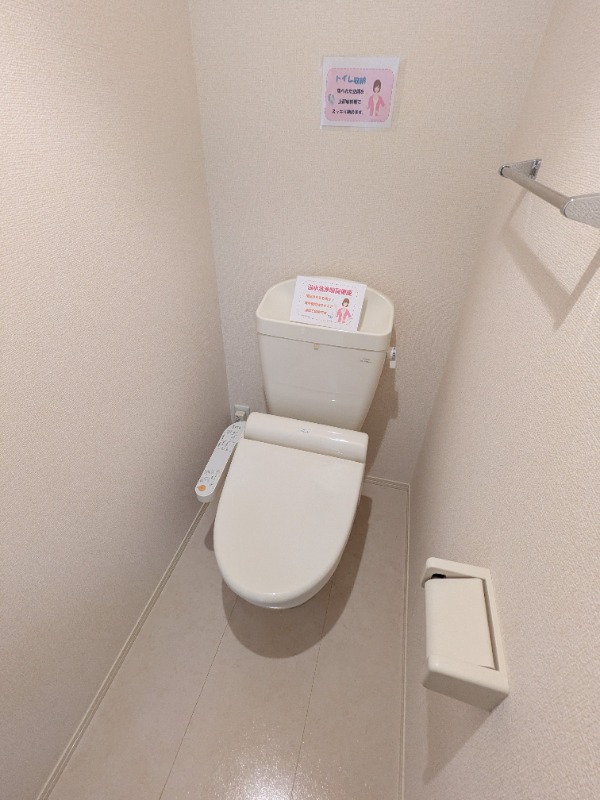 トイレ　図面と現状に相違がある場合には現状を優先