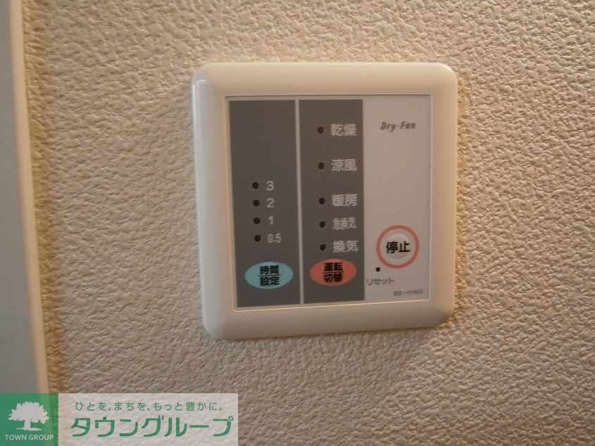 その他　浴室換気乾燥機能