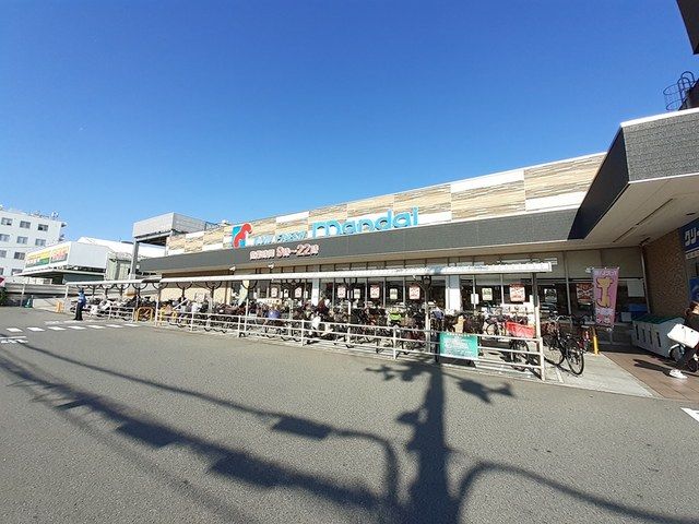 スーパー　万代加美店様（スーパー）まで864m
