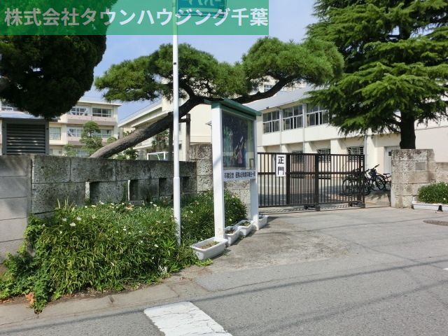 小学校　稲毛小学校（小学校）まで340m
