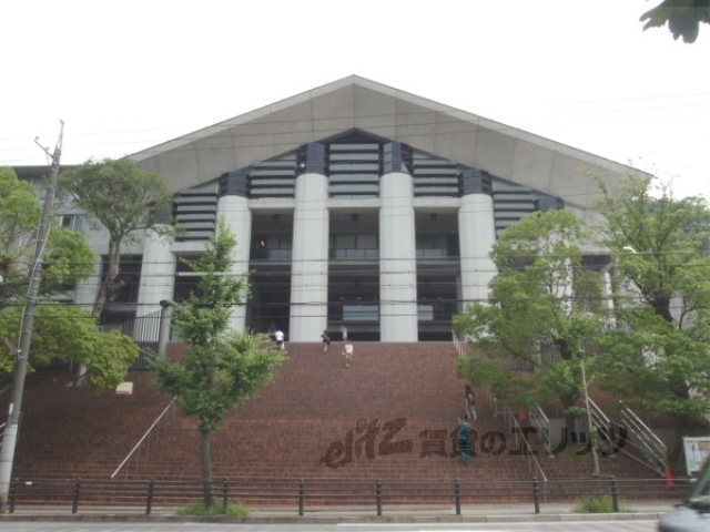 大学・短大　京都芸術大学（大学・短大）まで800m