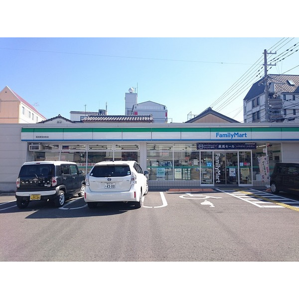 コンビニ　ファミリーマート高知南宝永町店（コンビニ）まで367m