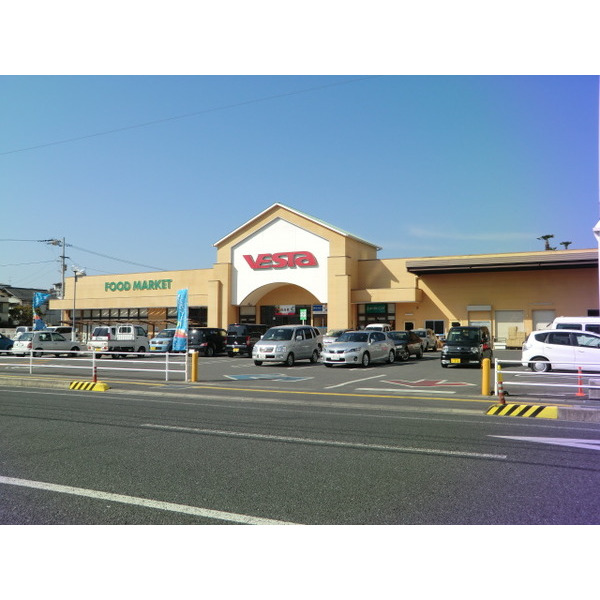 スーパー　フジ桜井店（スーパー）まで750m