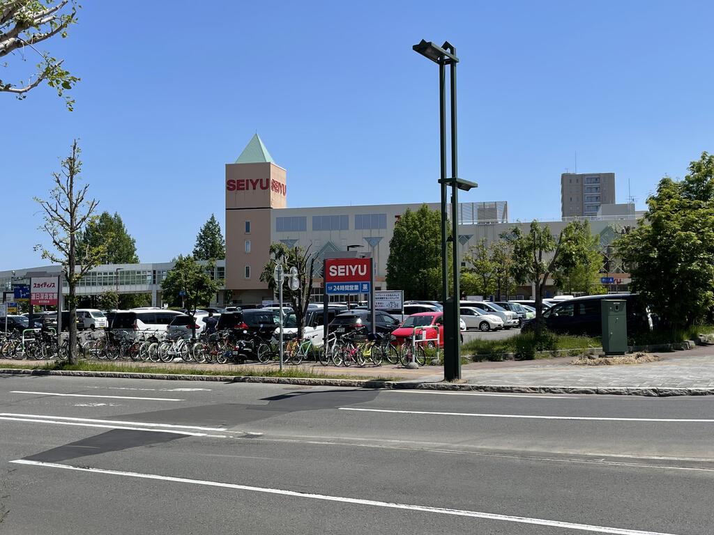 スーパー　西友手稲店（スーパー）まで1031m