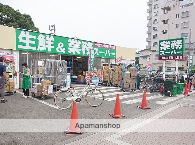 スーパー　業務スーパー武蔵境店（スーパー）まで328m