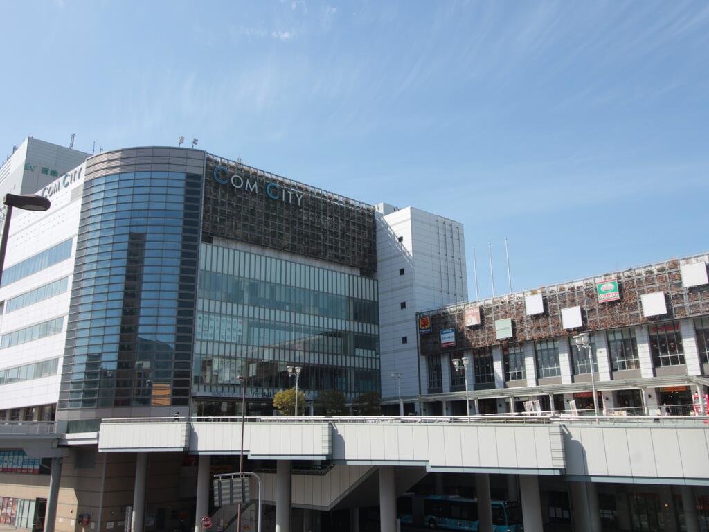 ショッピングセンター　コムシティ（ショッピングセンター）まで1200m