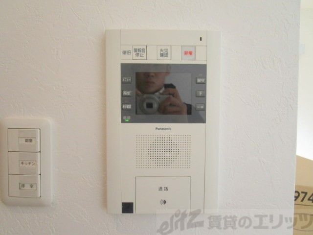 セキュリティ　設備