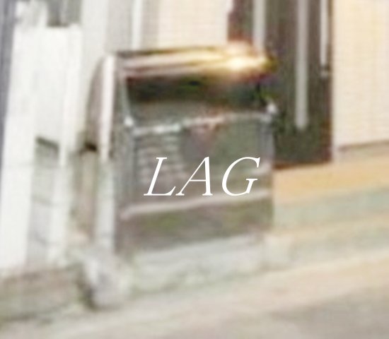 その他共有部分　共用部です。