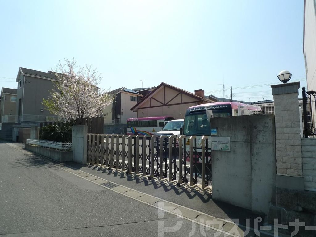 幼稚園・保育園　二三ケ丘幼稚園（幼稚園・保育園）まで610m