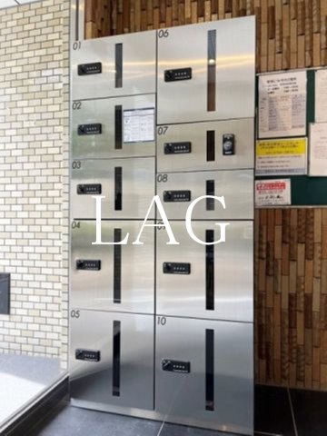 その他共有部分　宅配ボックスです。