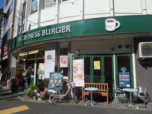 飲食店　フレッシュネスバーガー 中野北口店（飲食店）まで218m
