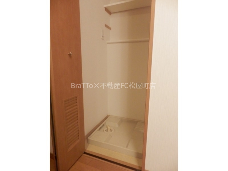 その他設備　室内洗濯パン