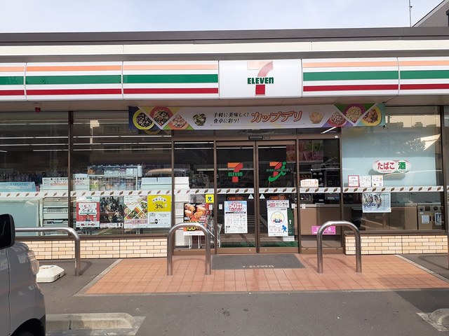 コンビニ　セブンイレブン仙台高砂1丁目店（コンビニ）まで411m