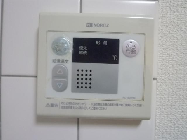 バス・シャワールーム　★お風呂は自動で♪★