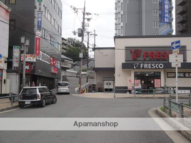 スーパー　フレスコ枚方公園駅前店（スーパー）まで387m