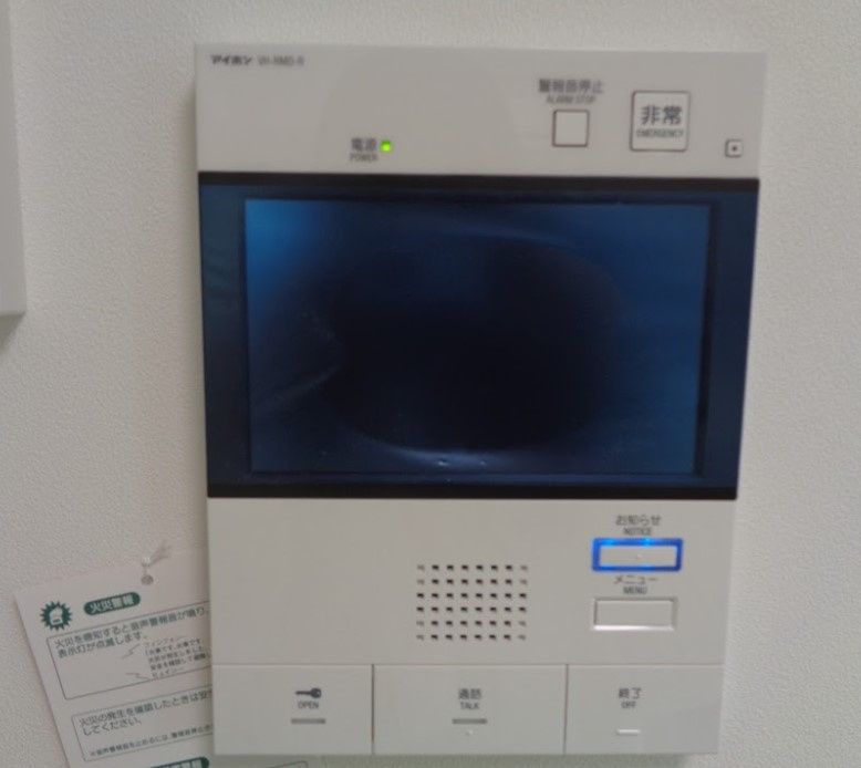 セキュリティ　☆共用部分☆