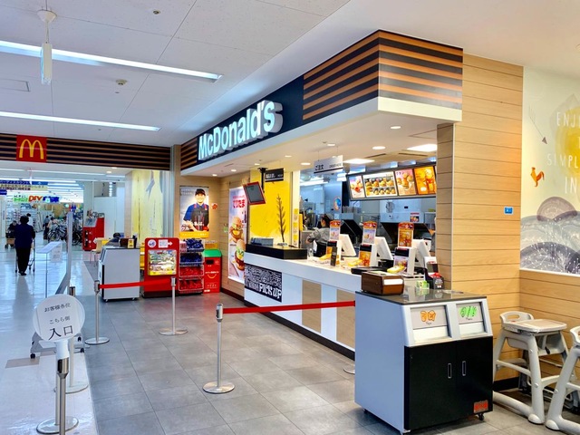 飲食店　マクドナルド 墨田文花オリンピック店（飲食店）まで885m