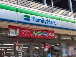 コンビニ　ファミリーマート横浜千歳橋店（コンビニ）まで287m