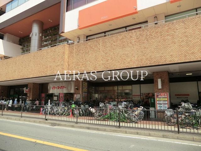 スーパー　イトーヨーカドー松戸店（スーパー）まで487m