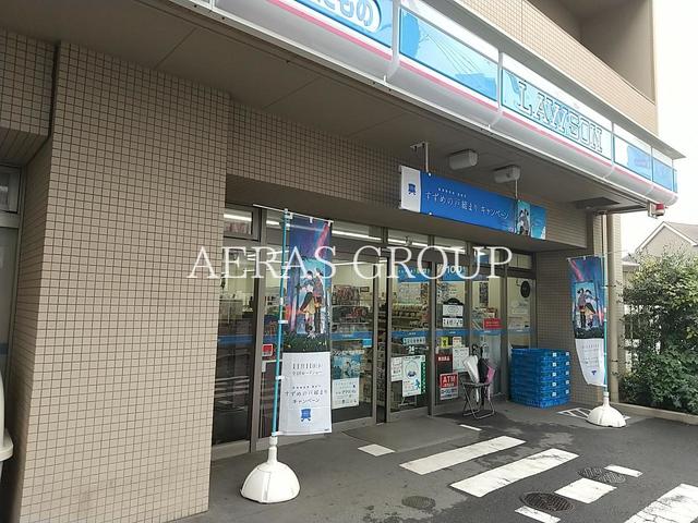 コンビニ　ローソン松戸市役所前店（コンビニ）まで65m