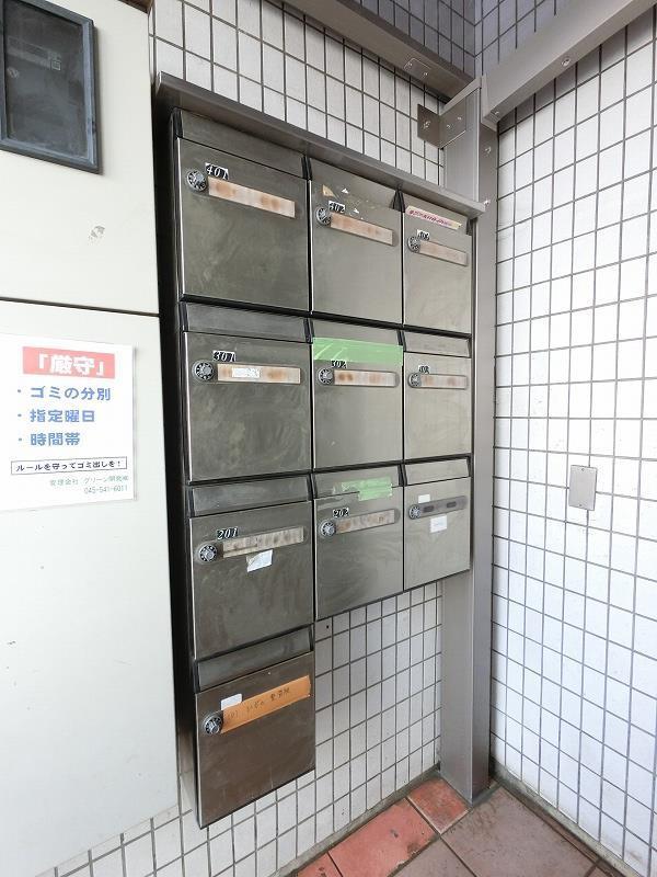 その他共有部分　メールボックス