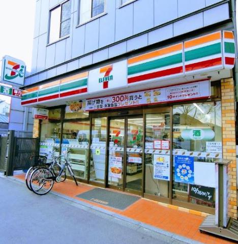 コンビニ　セブン－イレブン桜上水駅北店（コンビニ）まで1043m