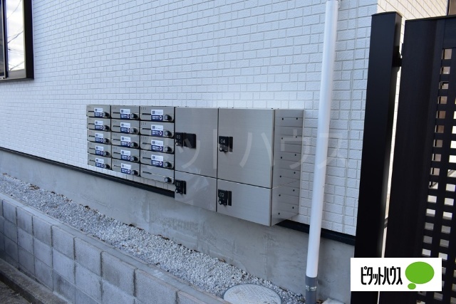 その他共有部分　宅配ボックスあります♪
