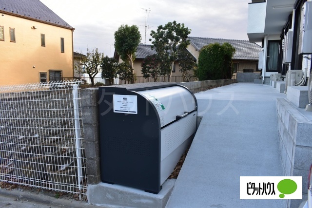 その他　敷地内ゴミ置場