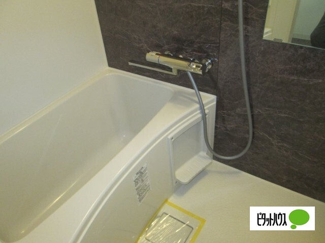 バス・シャワールーム　バスルーム