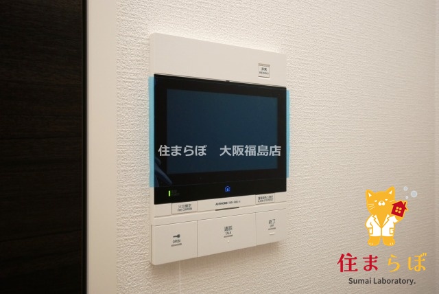 セキュリティ　安心感もチェック項目