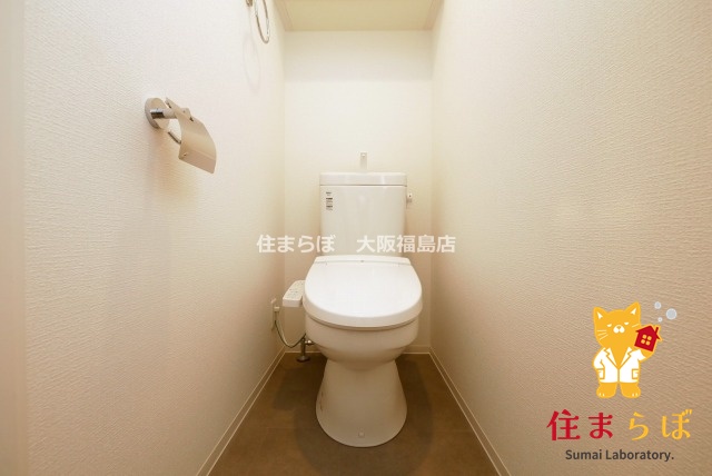 トイレ　意外と見られるポイント