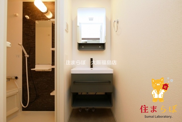 洗面設備　毎日使う場所だから