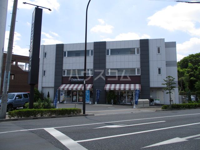 飲食店　シャトレーゼ 保谷店（飲食店）まで821m