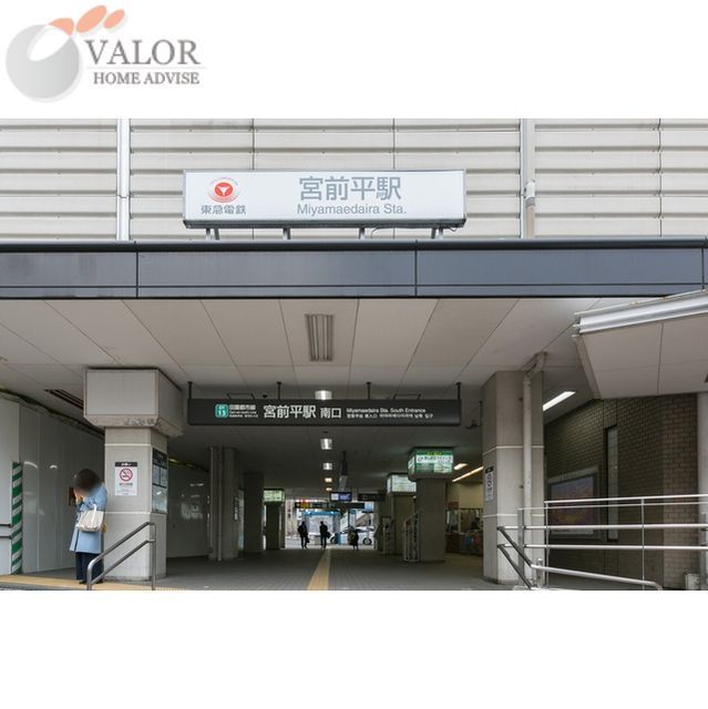 ショッピングセンター　その他（ショッピングセンター）まで999m