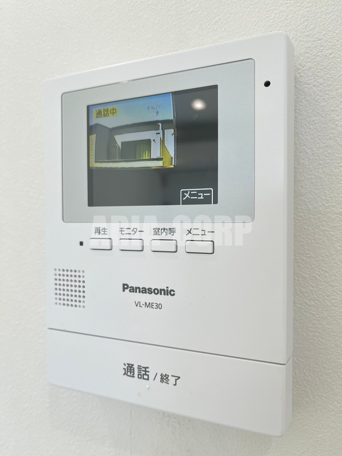 セキュリティ　録画機能付きTVモニターホンで外出時の訪問者も確認できます！