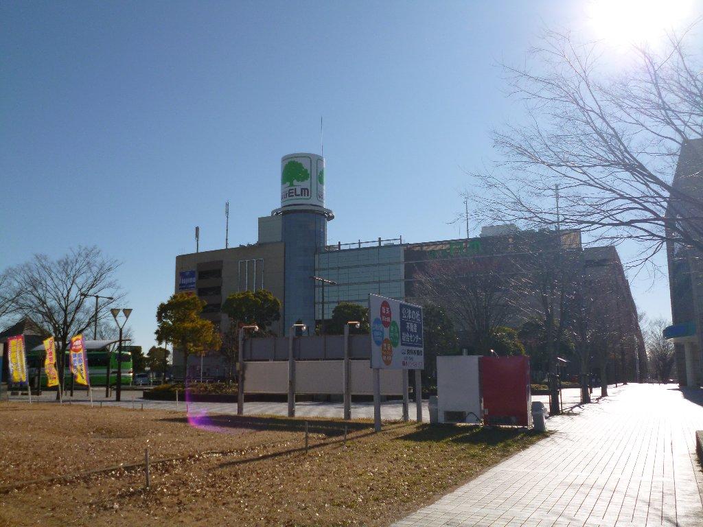 ショッピングセンター　ユアエルム成田（ショッピングセンター）まで1758m