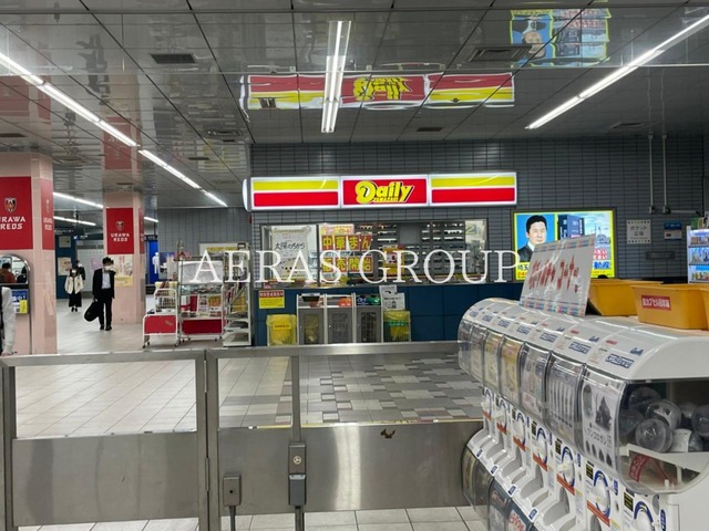 コンビニ　デイリーヤマザキ 浦和美園駅店（コンビニ）まで488m