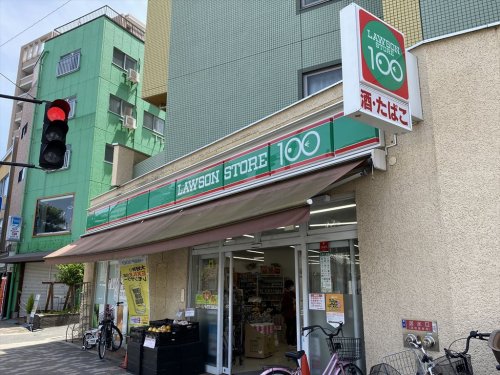 コンビニ　ローソンストア100 LS北区菅栄町店（コンビニ）まで120m