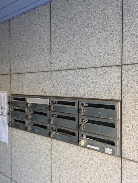 その他共有部分