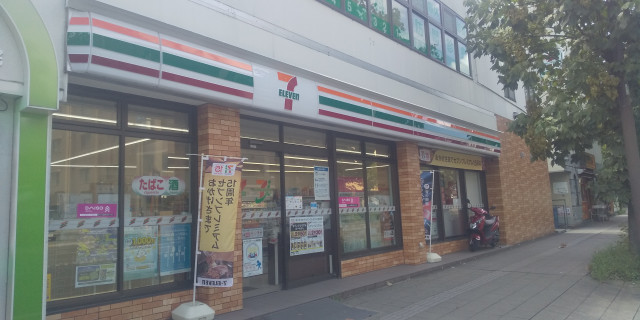 コンビニ　セブン－イレブン　横浜三ッ沢上町店（コンビニ）まで350m