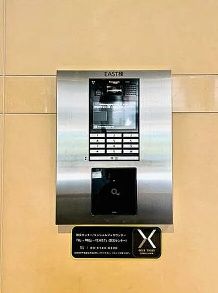 セキュリティ　セキュリティ安心のオートロック☆