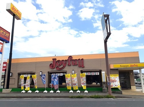 飲食店　ジョイフル 東尾道（飲食店）まで221m