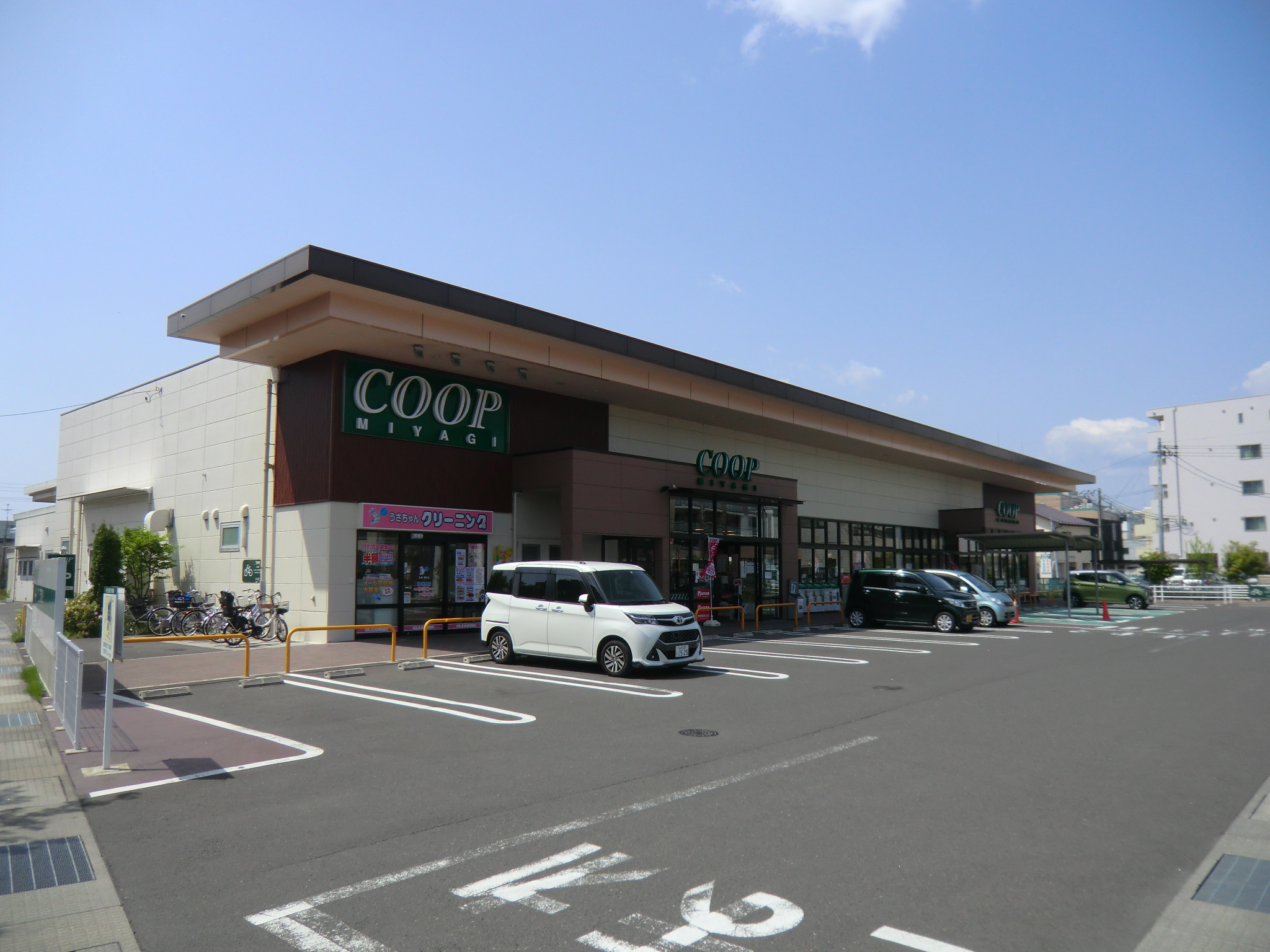 スーパー　COOP　MIYAGI長町店（スーパー）まで615m