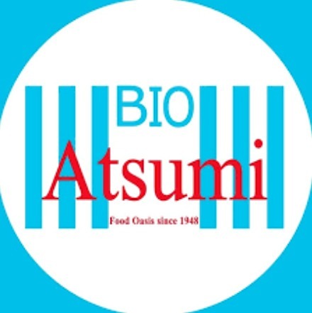 スーパー　ビオ・あつみ エピスリー浜松（スーパー）まで1392m