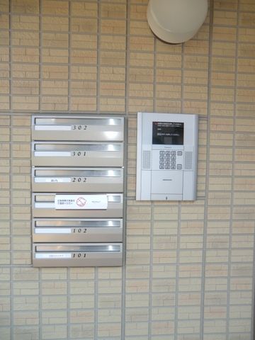 セキュリティ　安心のオートロックです