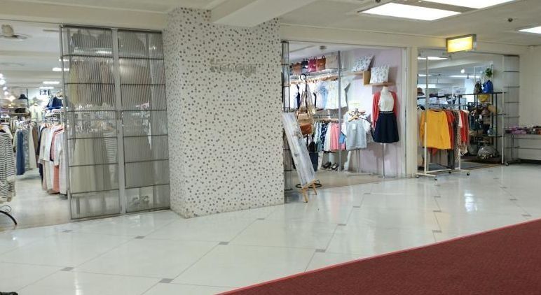 ショッピングセンター　ハニーズ五反田店（ショッピングセンター）まで1160m