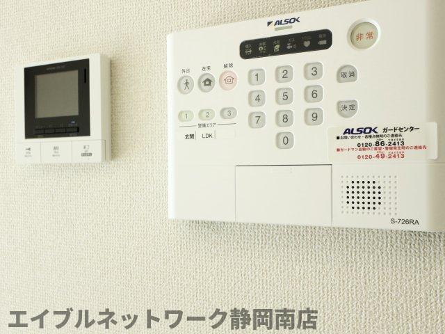 セキュリティ　同イメージ反転