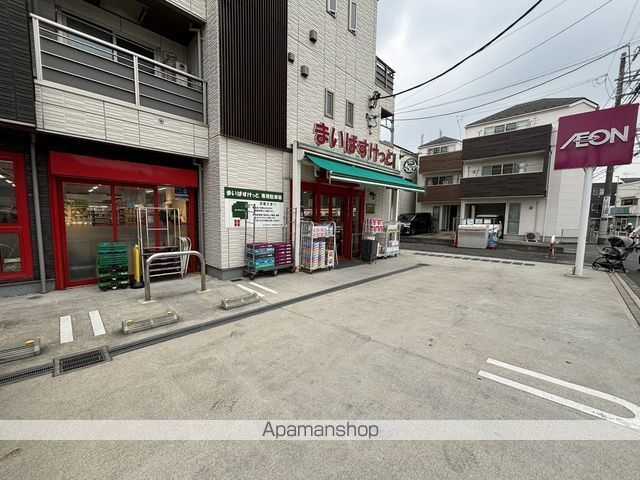スーパー　まいばすけっと 東寺尾中台店（スーパー）まで593m