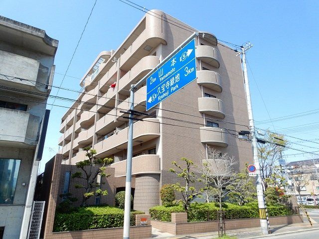 建物外観　タウンコート咲佳映